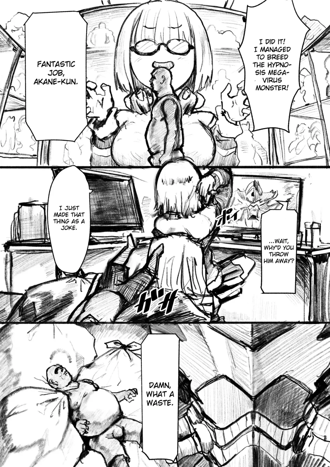 [Gomabura] Saimin | Hypnosis Fhentai - Page 2