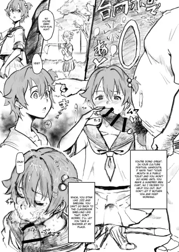 [Gomabura] Saimin | Hypnosis Fhentai - Page 3