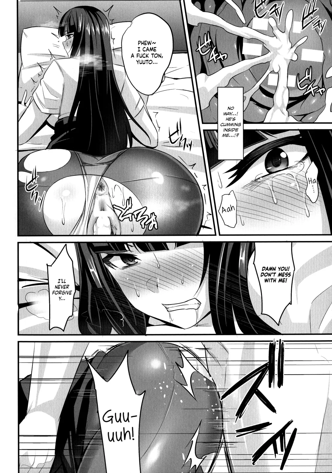 [Nishida Megane] Nyotaika Panic! ~Ore ga Shinyuu no Onna ni Naru made~ | Sex Change Panic! ~Until I Become My Best Friend's Woman~ Fhentai - Page 10