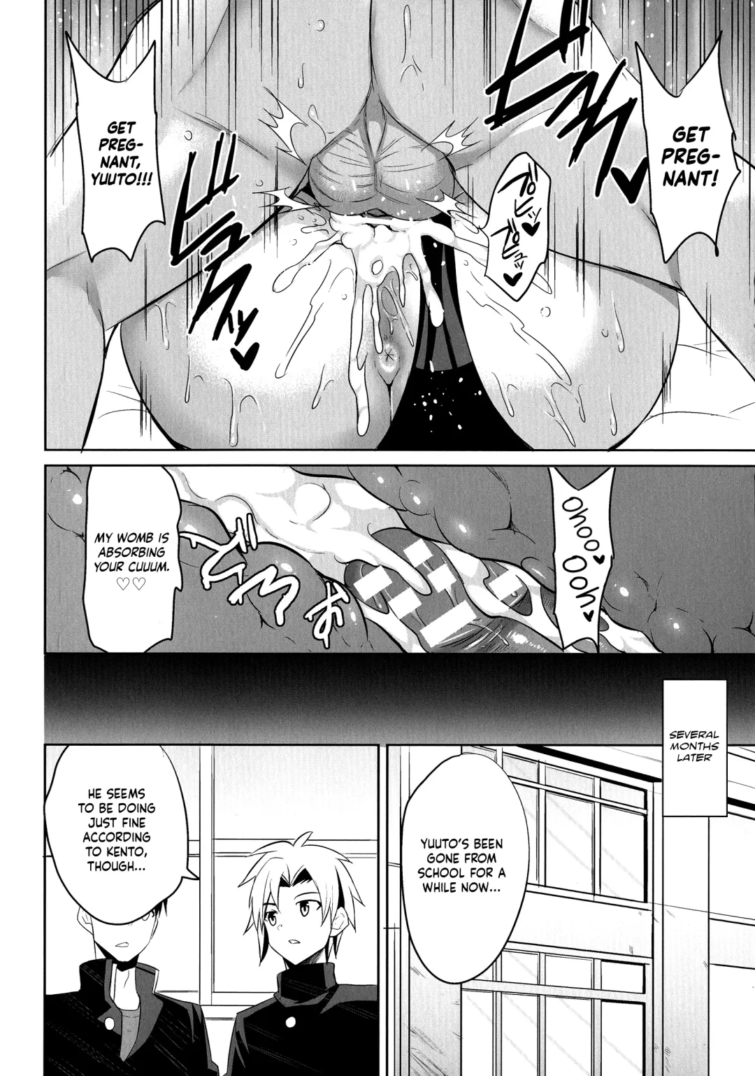 [Nishida Megane] Nyotaika Panic! ~Ore ga Shinyuu no Onna ni Naru made~ | Sex Change Panic! ~Until I Become My Best Friend's Woman~ Fhentai - Page 18