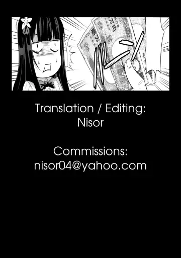 [Nishida Megane] Nyotaika Panic! ~Ore ga Shinyuu no Onna ni Naru made~ | Sex Change Panic! ~Until I Become My Best Friend's Woman~ Fhentai - Page 21