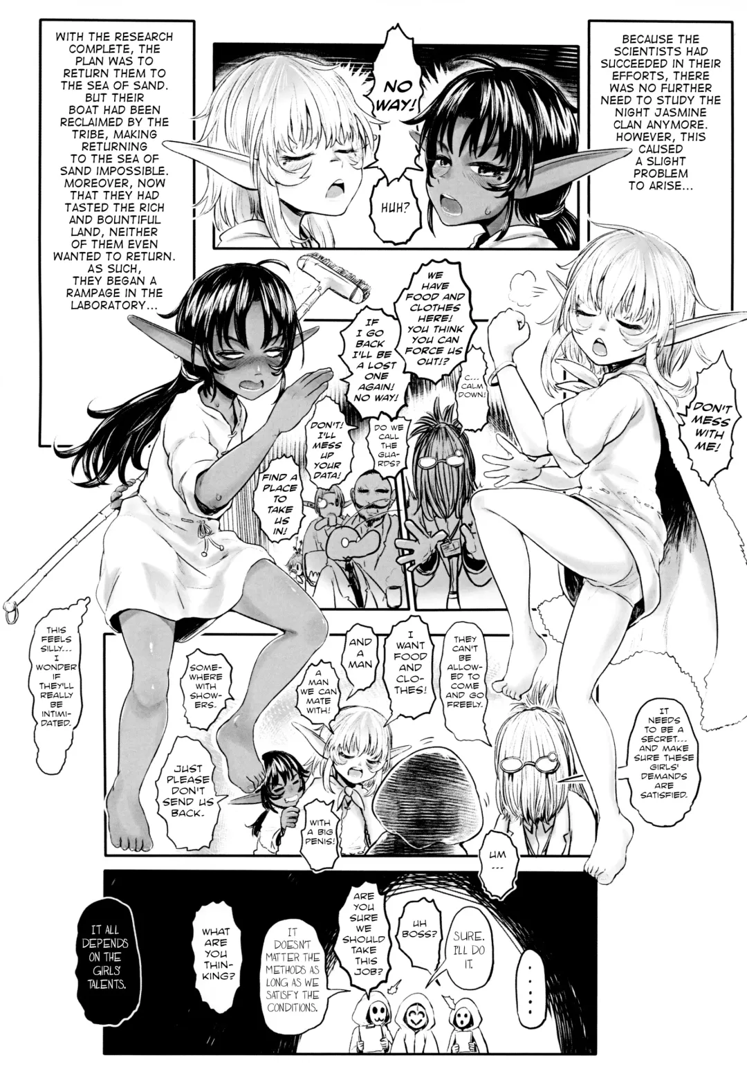[Dokukinokozin] Aigan Youdo 03 Fhentai - Page 17