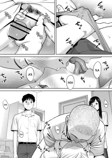 [Katsura Airi] Karami Zakari vol. 1 | Переплетение гл. 1 Fhentai - Page 54