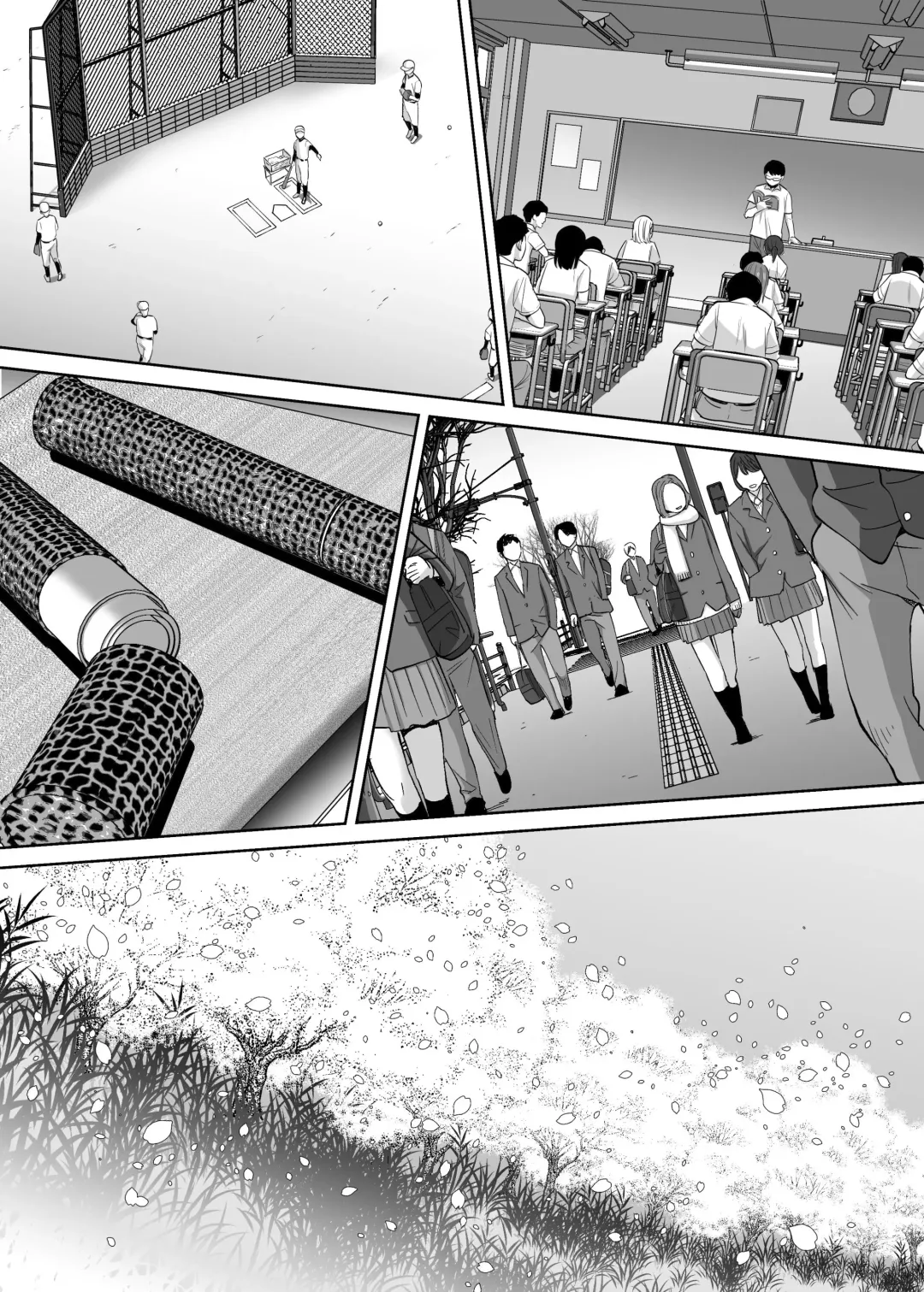 [Katsura Airi] Karami Zakari vol. 3 | Переплетение гл. 3 Fhentai - Page 140