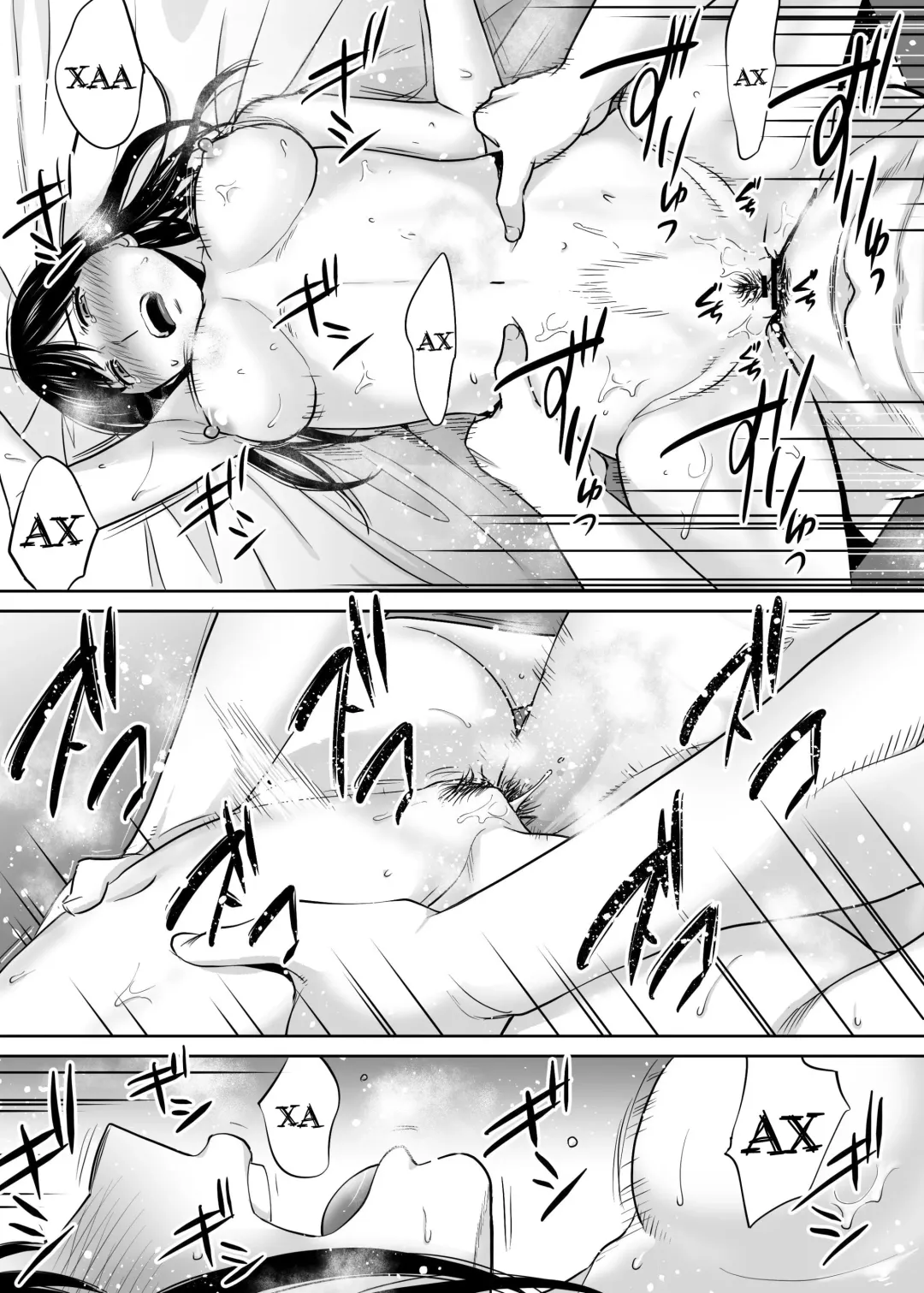 [Katsura Airi] Karami Zakari vol. 3 | Переплетение гл. 3 Fhentai - Page 38