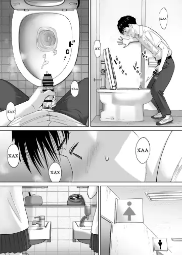 [Katsura Airi] Karami Zakari vol. 3 | Переплетение гл. 3 Fhentai - Page 103