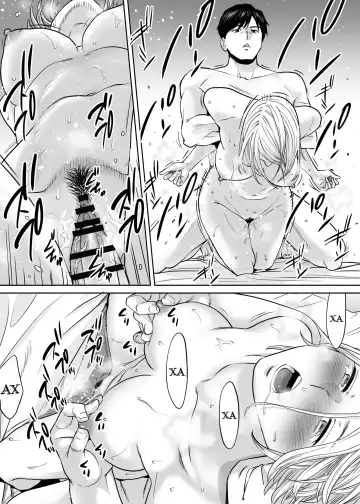 [Katsura Airi] Karami Zakari vol. 3 | Переплетение гл. 3 Fhentai - Page 22