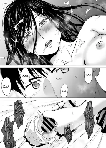 [Katsura Airi] Karami Zakari vol. 3 | Переплетение гл. 3 Fhentai - Page 71
