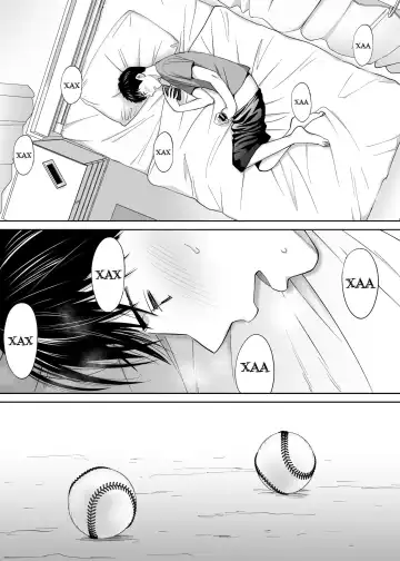 [Katsura Airi] Karami Zakari vol. 3 | Переплетение гл. 3 Fhentai - Page 72