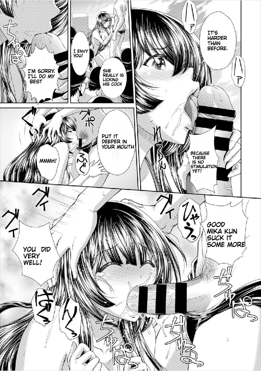 [Ban Kazuyasu] Kedamono-tachi to Ojou-sama | The Beasts Ojou-sama Fhentai - Page 7