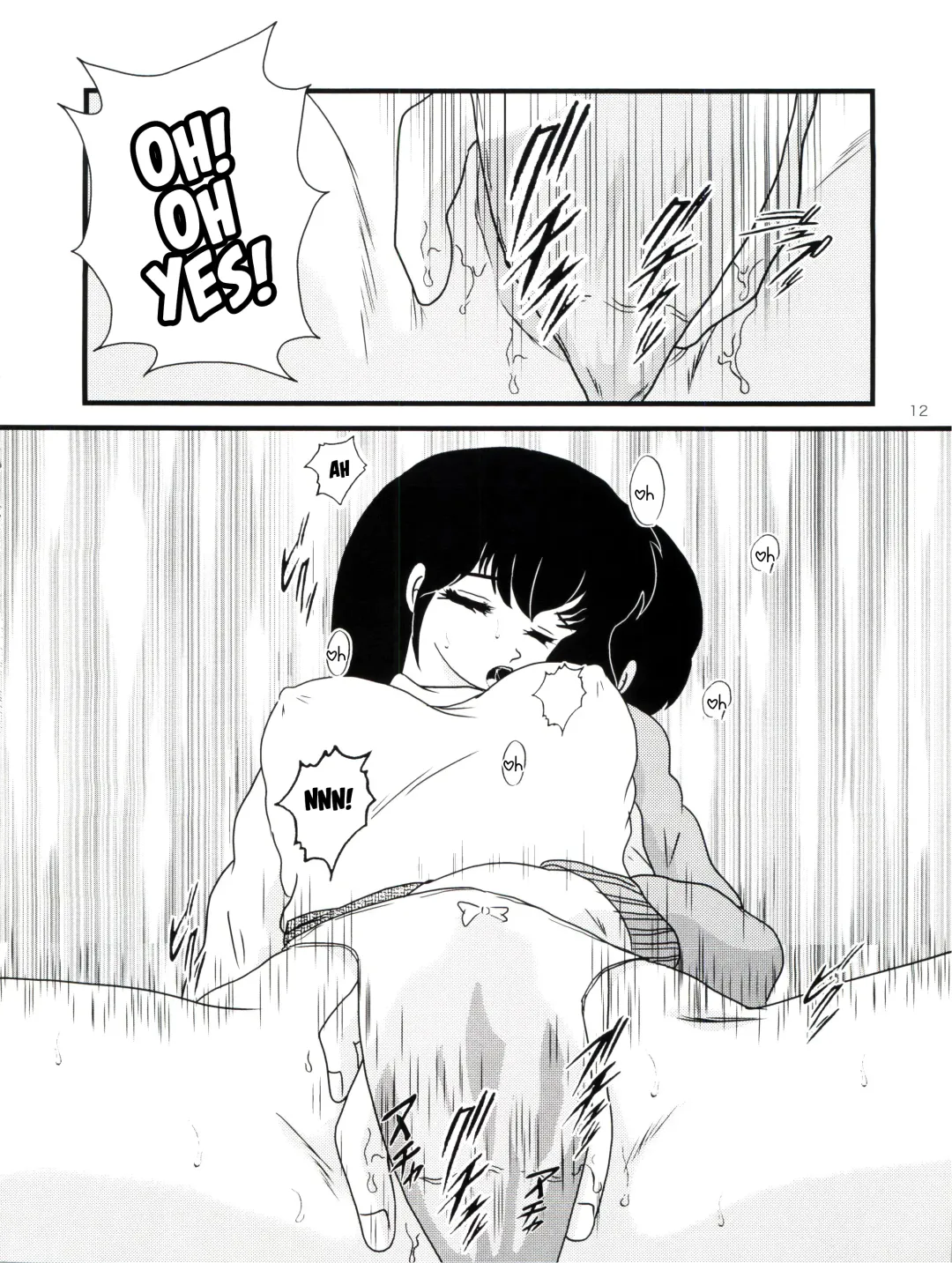 [Jigoku Sensei Hirobe] Fairy 10 Fhentai - Page 13