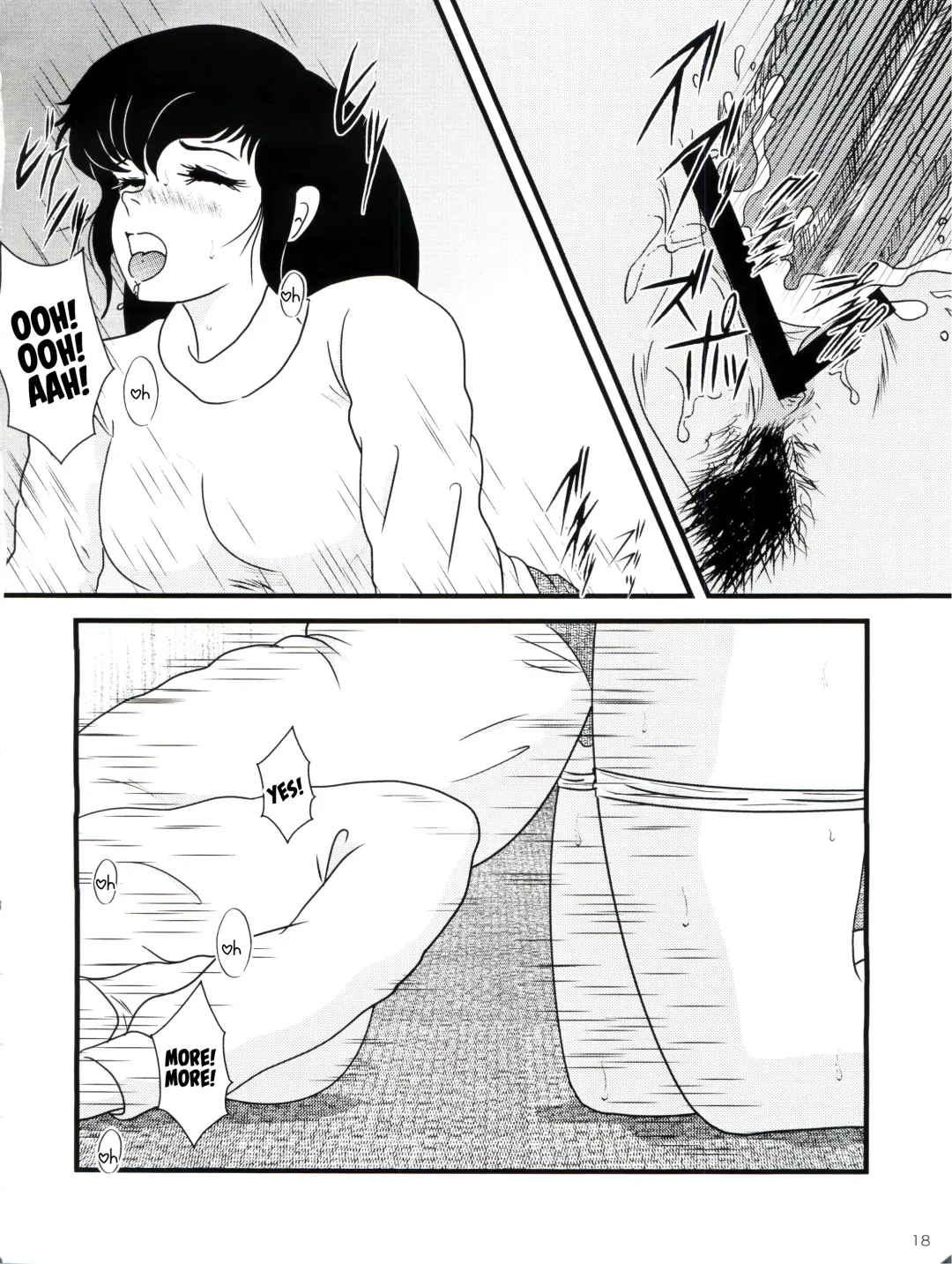 [Jigoku Sensei Hirobe] Fairy 10 Fhentai - Page 19