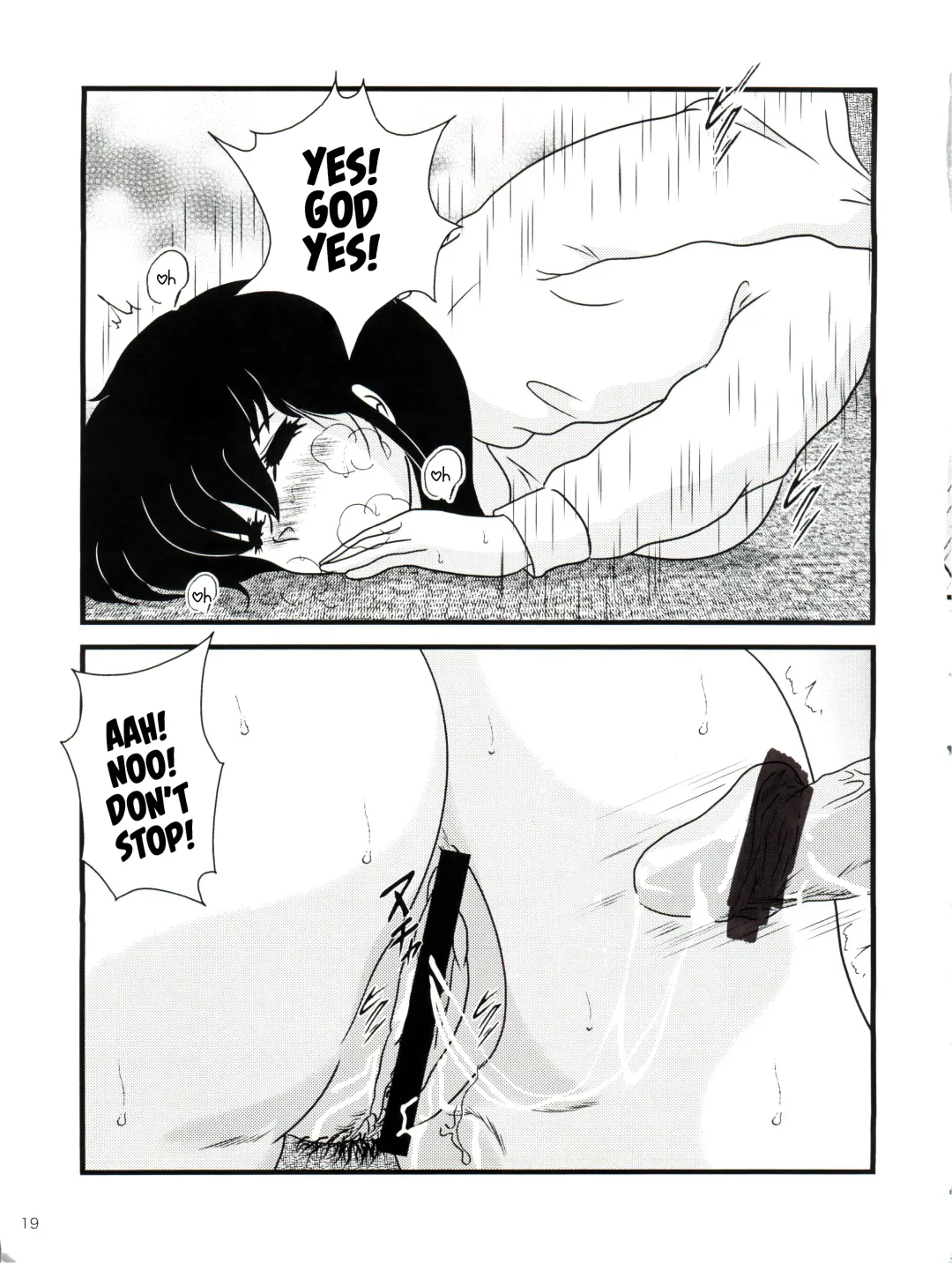 [Jigoku Sensei Hirobe] Fairy 10 Fhentai - Page 20