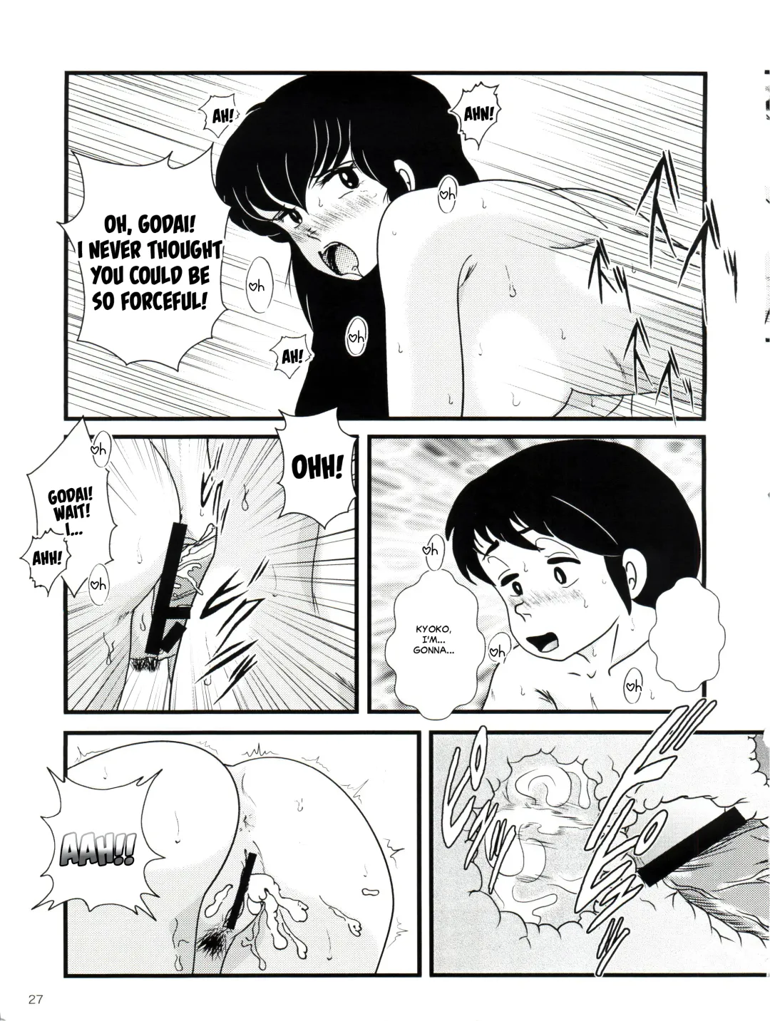 [Jigoku Sensei Hirobe] Fairy 10 Fhentai - Page 28