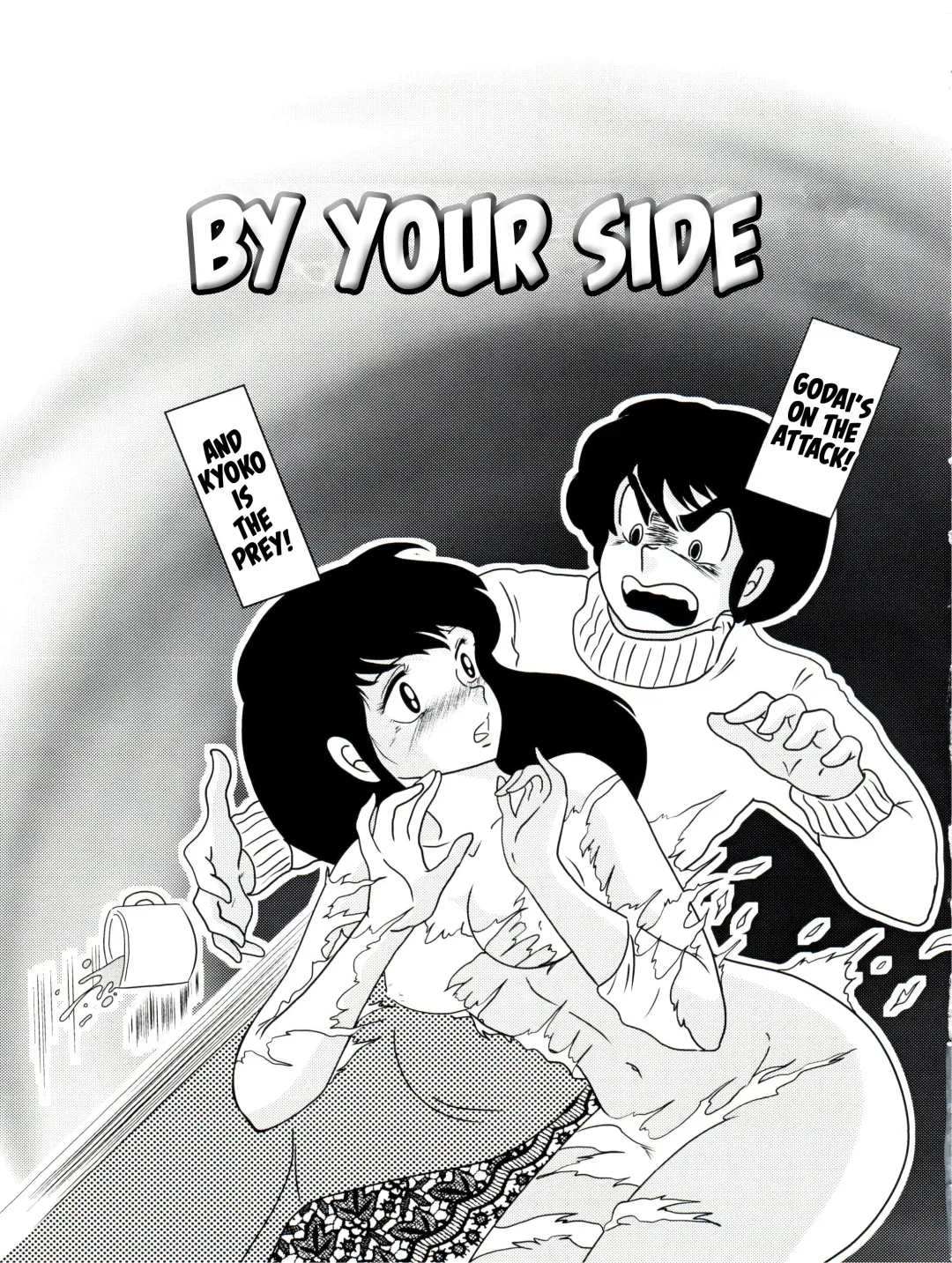 [Jigoku Sensei Hirobe] Fairy 10 Fhentai - Page 3