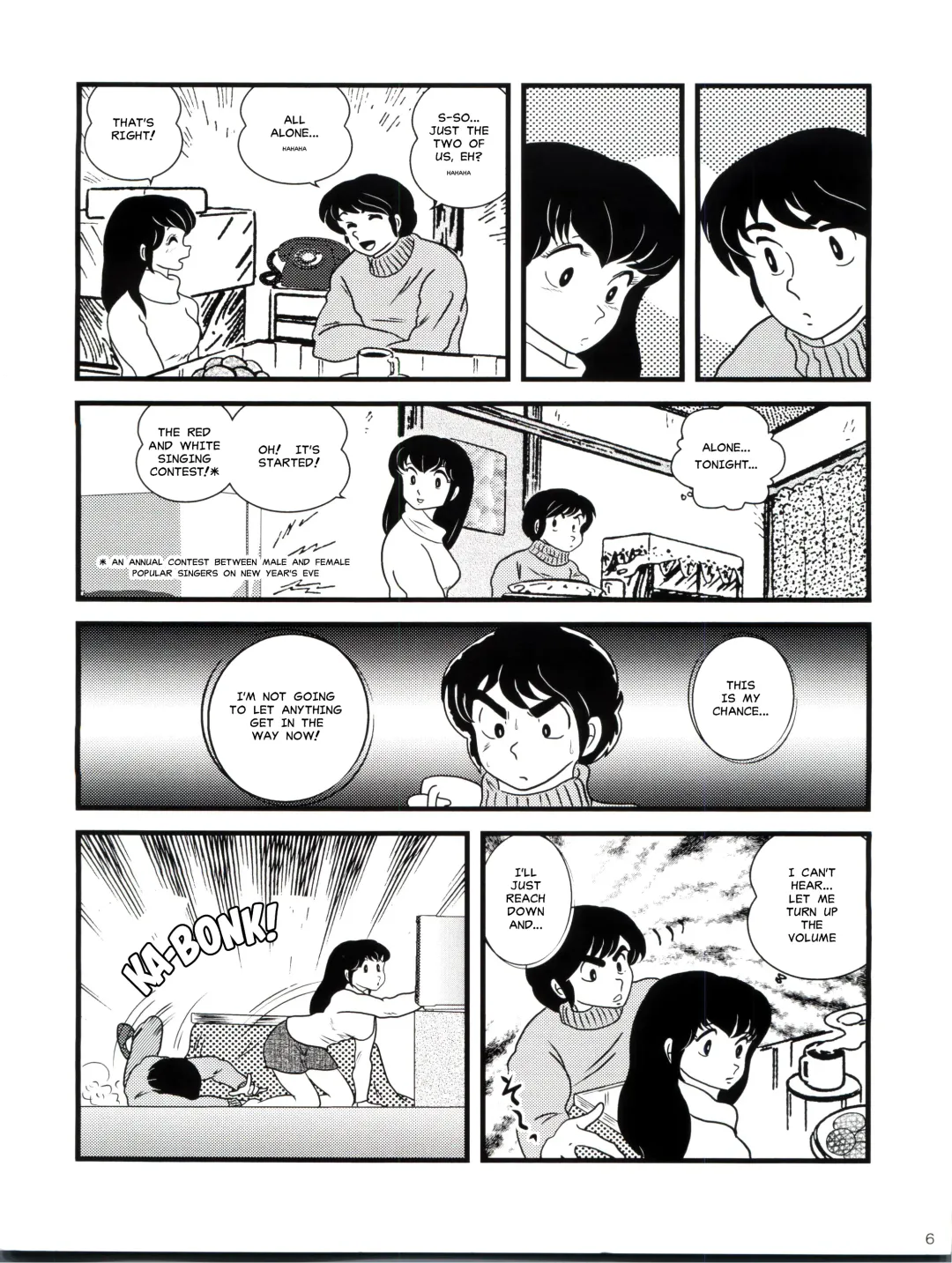 [Jigoku Sensei Hirobe] Fairy 10 Fhentai - Page 7