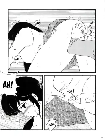 [Jigoku Sensei Hirobe] Fairy 10 Fhentai - Page 15