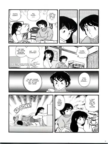 [Jigoku Sensei Hirobe] Fairy 10 Fhentai - Page 7