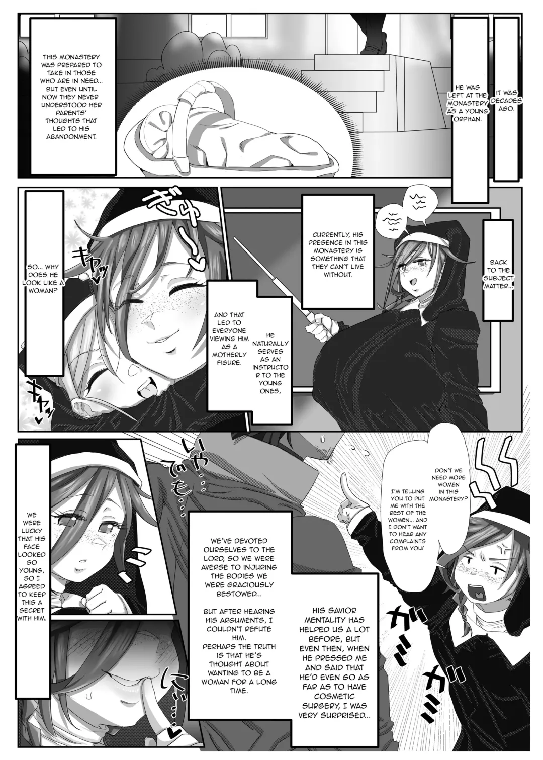 [Zeus] C's HAVEN page 52 Fhentai - Page 2