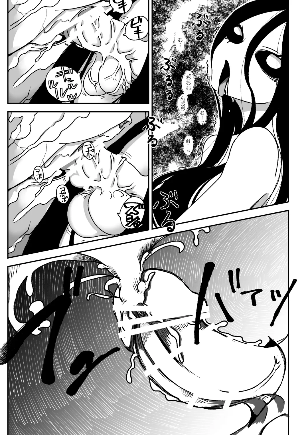 [Archipelago] Dead End House -Buppin-ka no Ie- Fhentai - Page 21