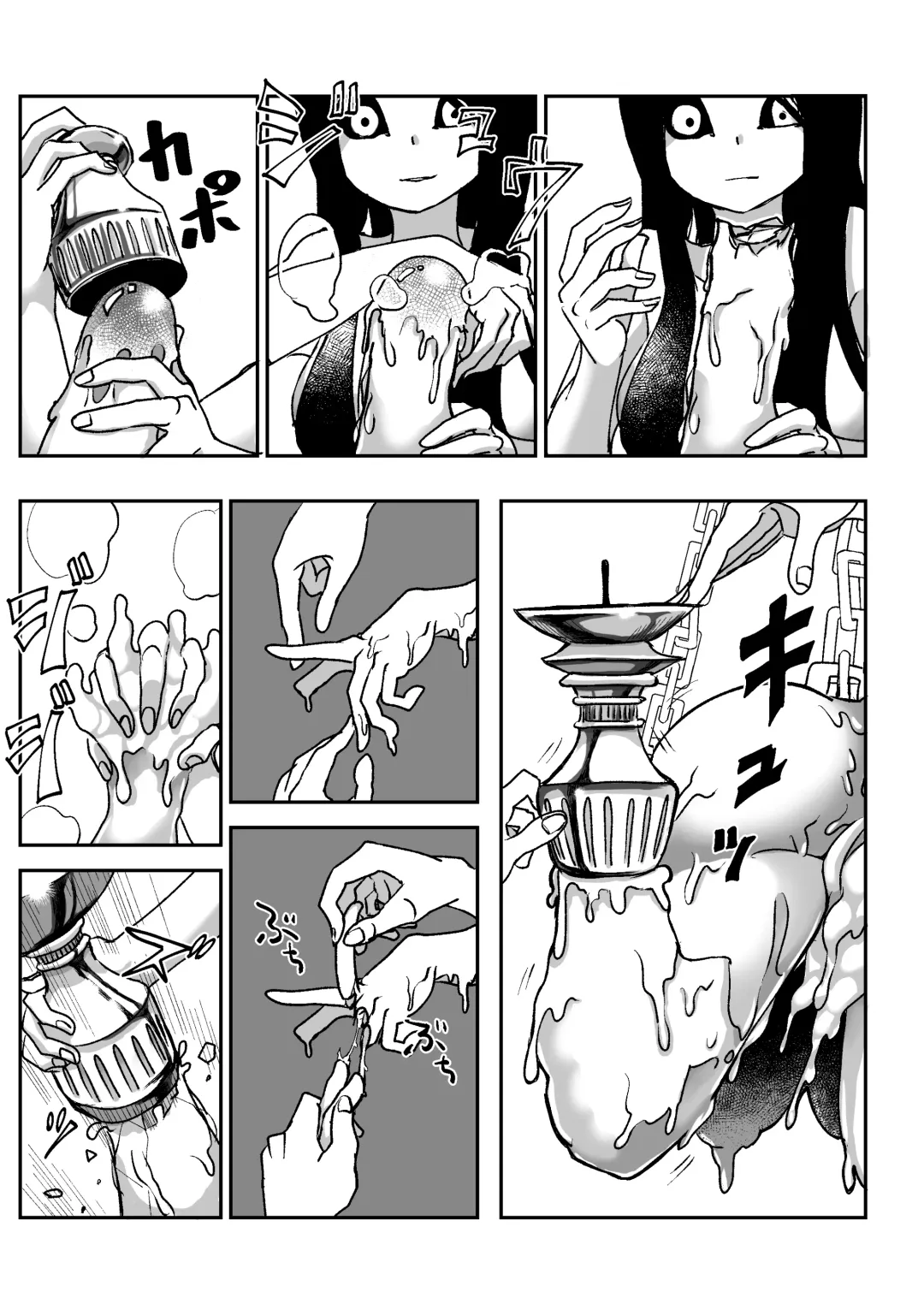 [Archipelago] Dead End House -Buppin-ka no Ie- Fhentai - Page 27