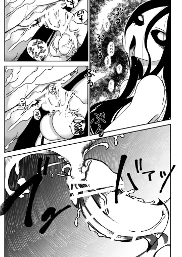 [Archipelago] Dead End House -Buppin-ka no Ie- Fhentai - Page 21