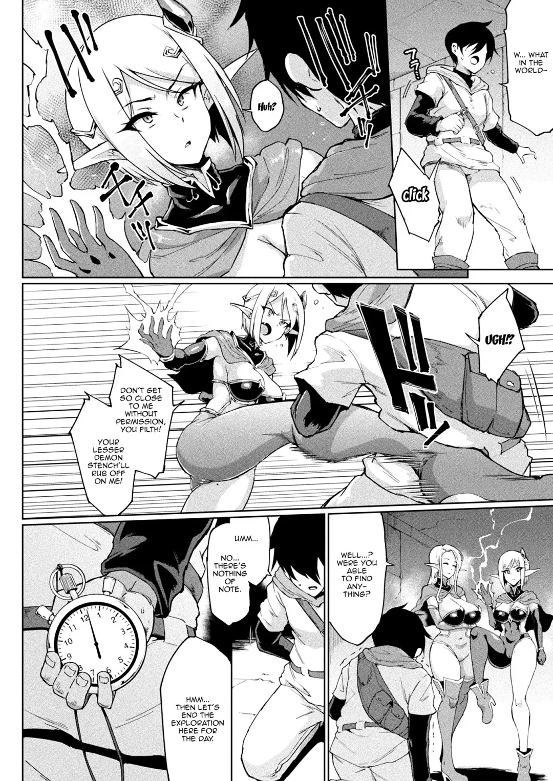 [Fan No Hitori] TIME STOP FANTASIA Zenpen Fhentai - Page 4