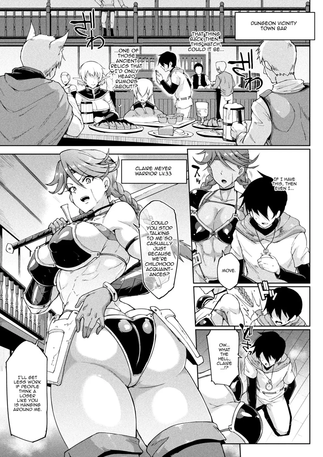 [Fan No Hitori] TIME STOP FANTASIA Zenpen Fhentai - Page 5