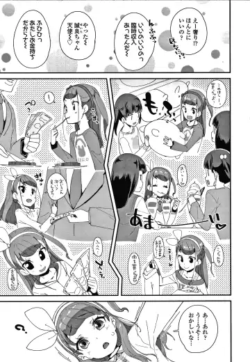 [Maeshima Ryou] Mesu ni Umareta Omae ga Warui!! Fhentai - Page 44