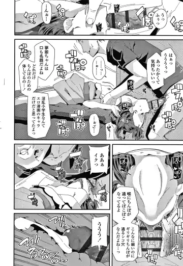 [Maeshima Ryou] Mesu ni Umareta Omae ga Warui!! Fhentai - Page 93