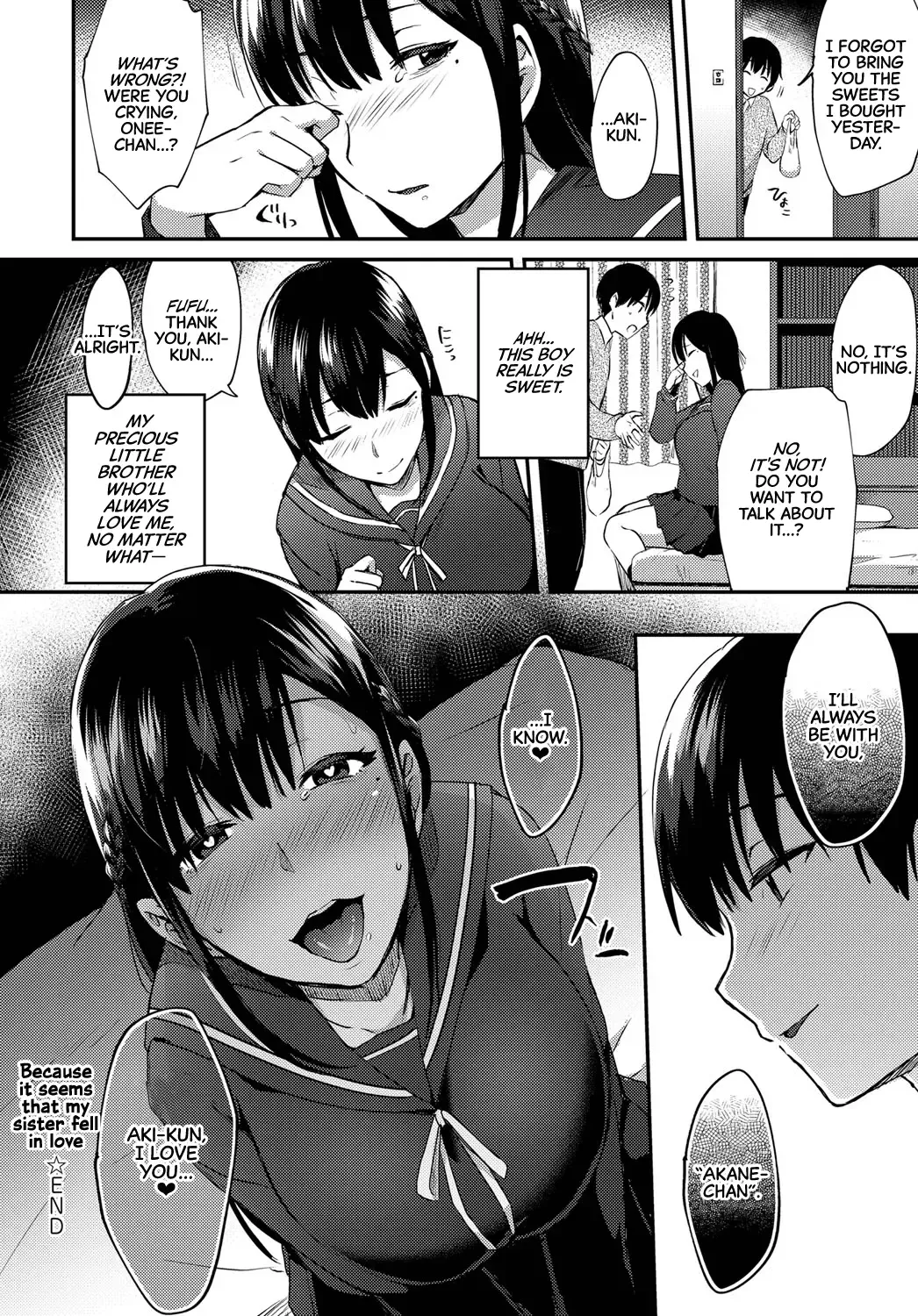 [Ikeshita Maue] Ane ga Koi wo shitarashiinode | Because It Seems That My Sister Fell In Love Fhentai - Page 46
