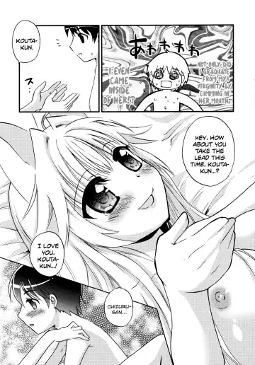 [Tachibana Sakuya] Kon! Feature~ Fhentai - Page 10