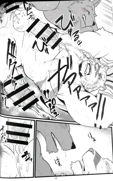 [Ochatora] Youhei to Kizoku to Fushigi na Yadoya | 傭兵、貴族與不可思議的旅館 Fhentai - Page 15