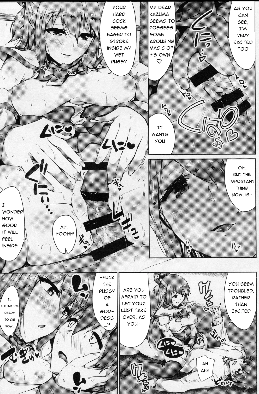 [Nonohachi] Mizu no Megami to Yume no Naka Fhentai - Page 12