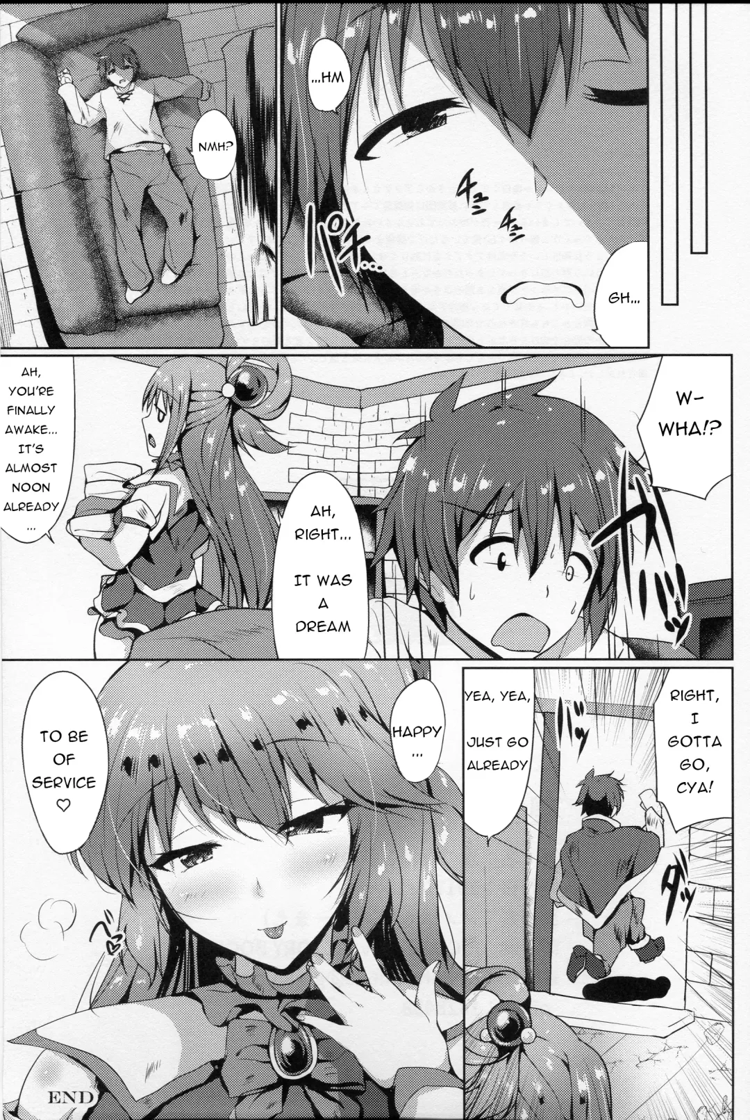 [Nonohachi] Mizu no Megami to Yume no Naka Fhentai - Page 24