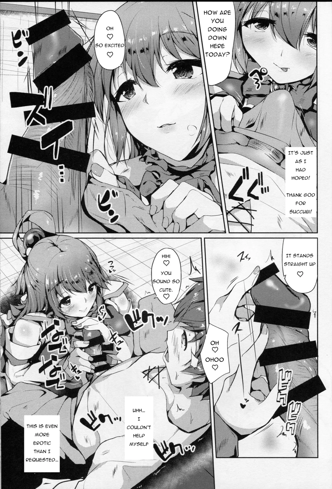 [Nonohachi] Mizu no Megami to Yume no Naka Fhentai - Page 6