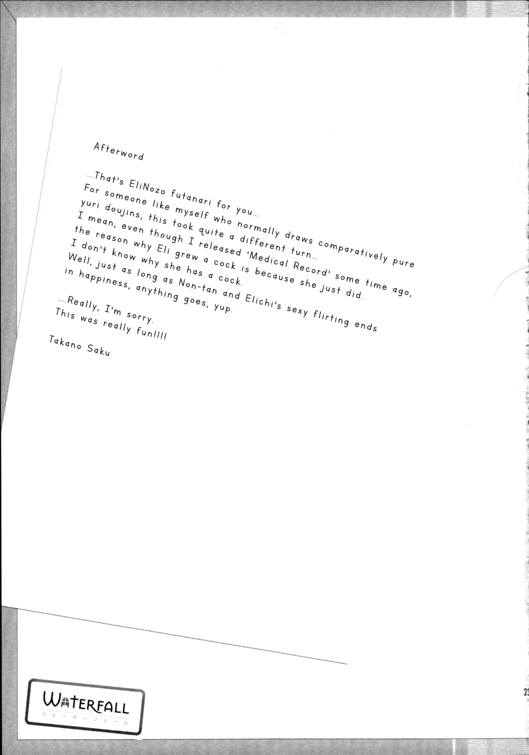 [Takano Saku] Houkago no Seitokaishitsu Ayase Sensei to Tojo-san - The room for students' association after school Fhentai - Page 22