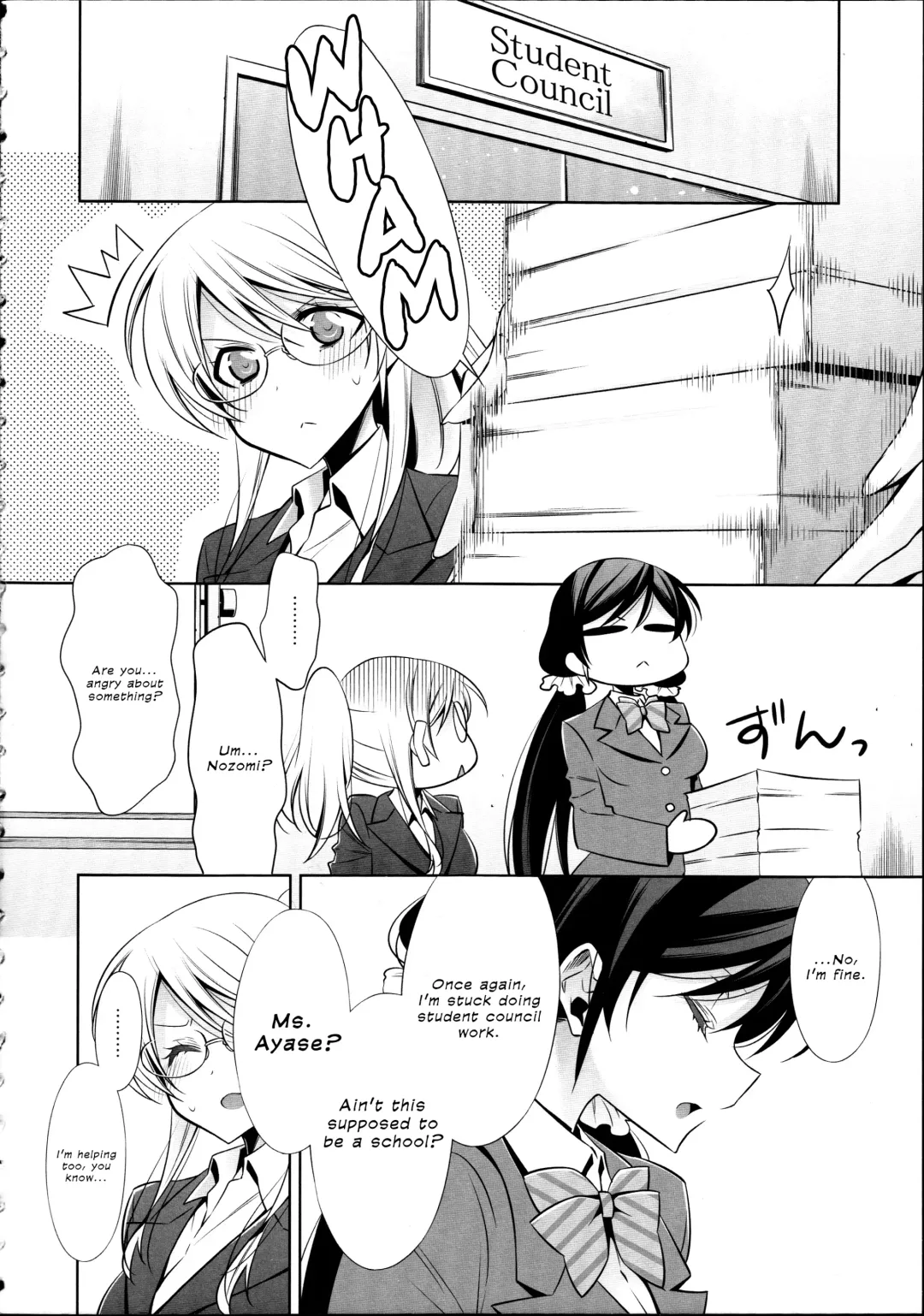 [Takano Saku] Houkago no Seitokaishitsu Ayase Sensei to Tojo-san - The room for students' association after school Fhentai - Page 5