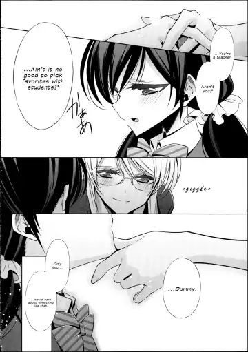 [Takano Saku] Houkago no Seitokaishitsu Ayase Sensei to Tojo-san - The room for students' association after school Fhentai - Page 11