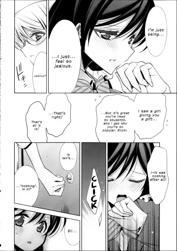 [Takano Saku] Houkago no Seitokaishitsu Ayase Sensei to Tojo-san - The room for students' association after school Fhentai - Page 7