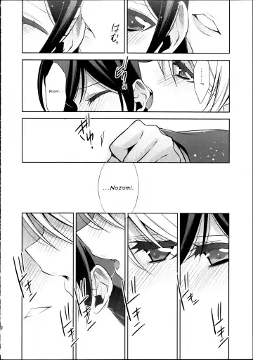 [Takano Saku] Houkago no Seitokaishitsu Ayase Sensei to Tojo-san - The room for students' association after school Fhentai - Page 9