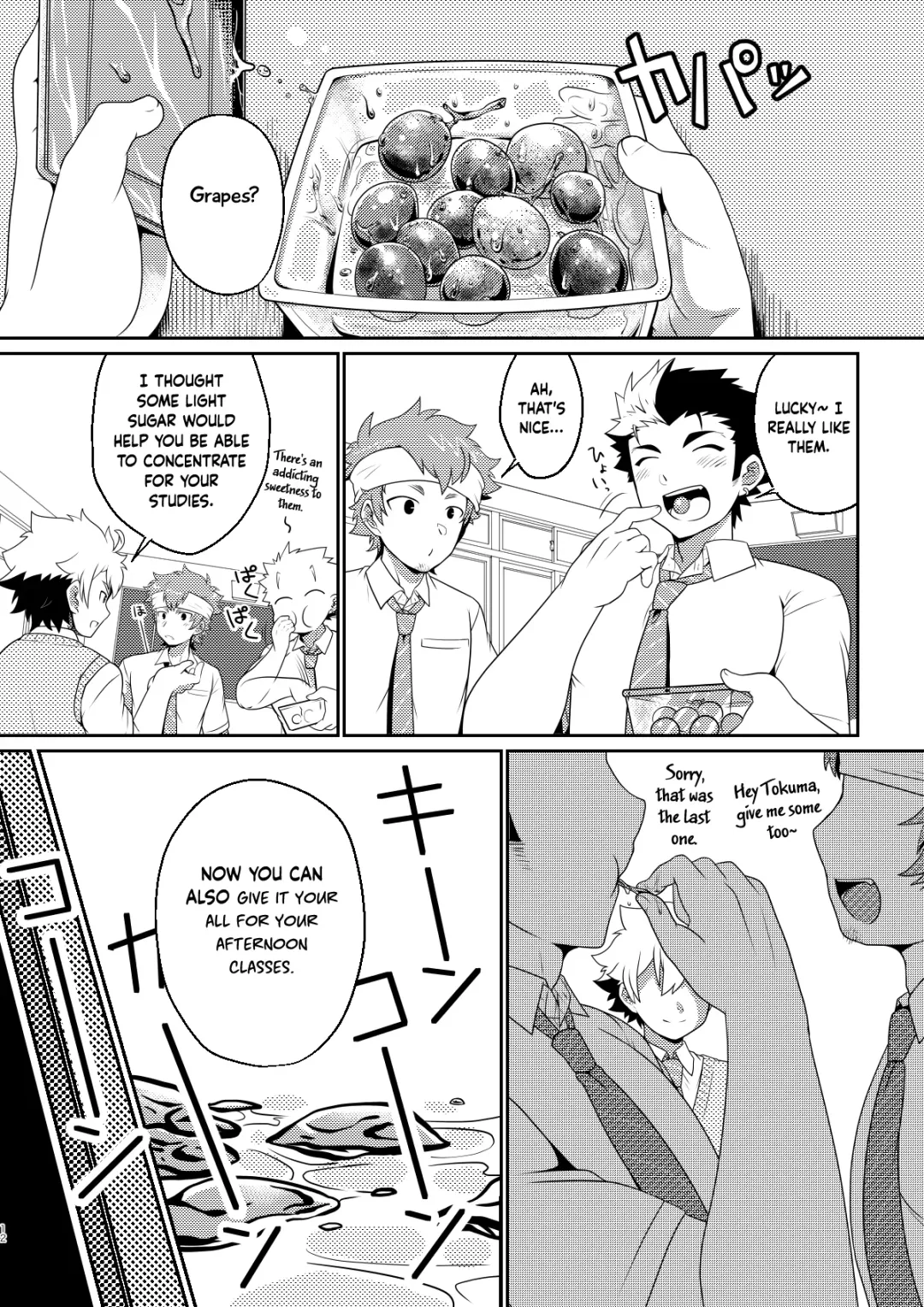 [Nishi Kimaru] intoxication Fhentai - Page 11