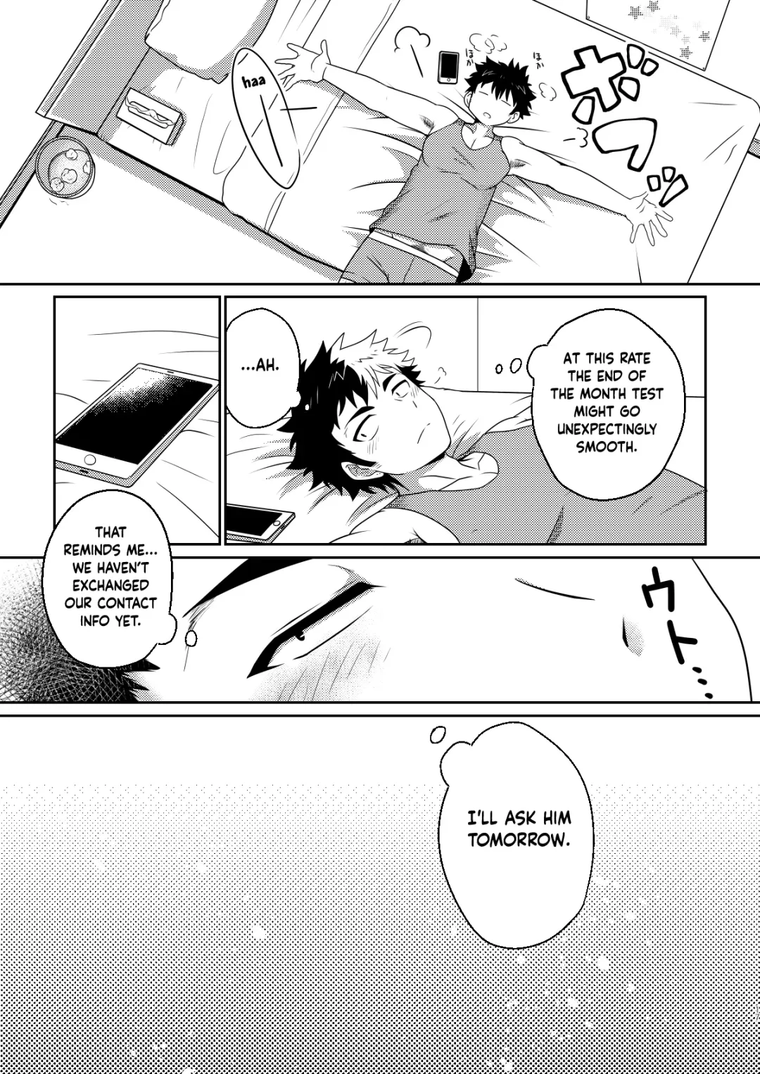 [Nishi Kimaru] intoxication Fhentai - Page 16
