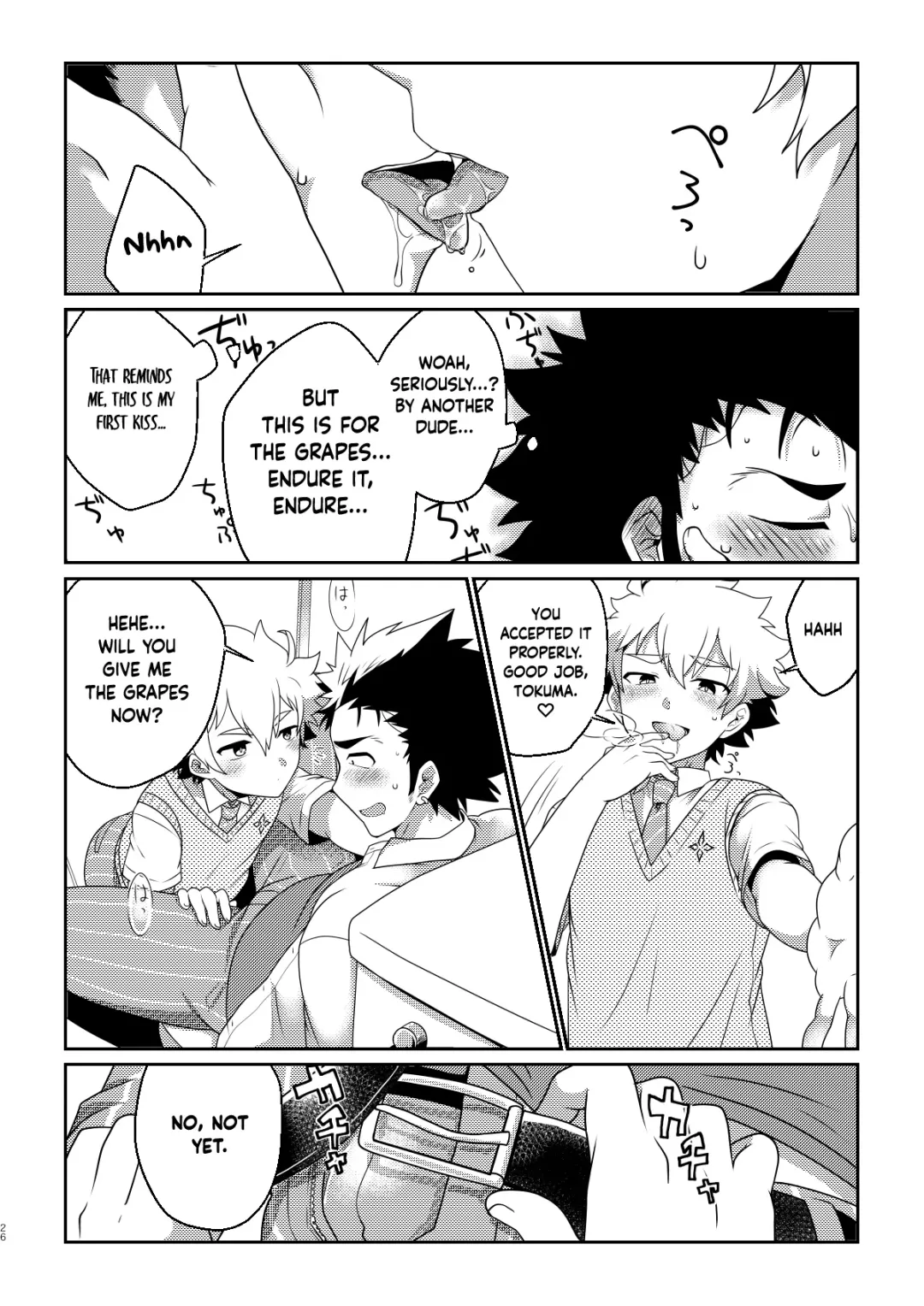 [Nishi Kimaru] intoxication Fhentai - Page 25