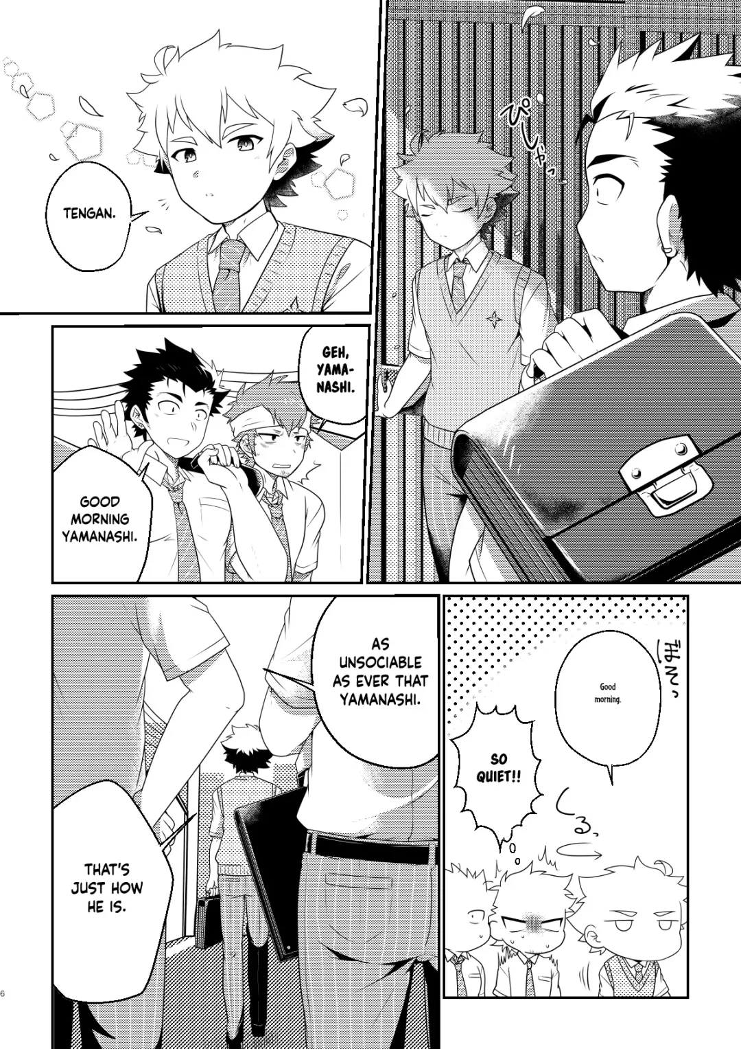 [Nishi Kimaru] intoxication Fhentai - Page 5