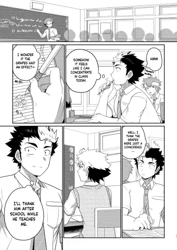 [Nishi Kimaru] intoxication Fhentai - Page 12