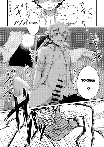 [Nishi Kimaru] intoxication Fhentai - Page 19