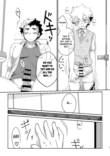 [Nishi Kimaru] intoxication Fhentai - Page 28