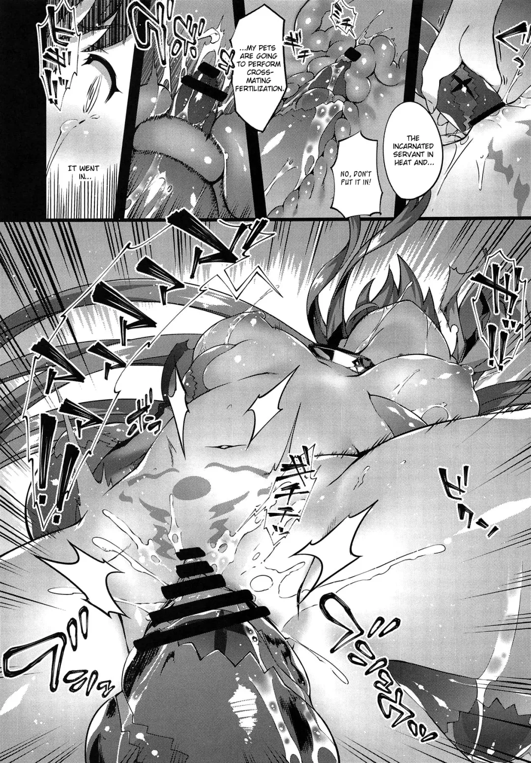 [Tachibana Yuu] Kanojo no ides Fhentai - Page 16