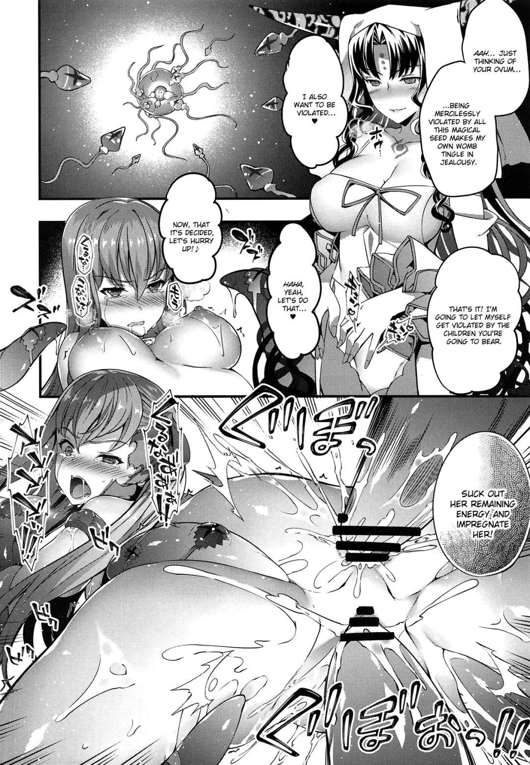 [Tachibana Yuu] Kanojo no ides Fhentai - Page 21